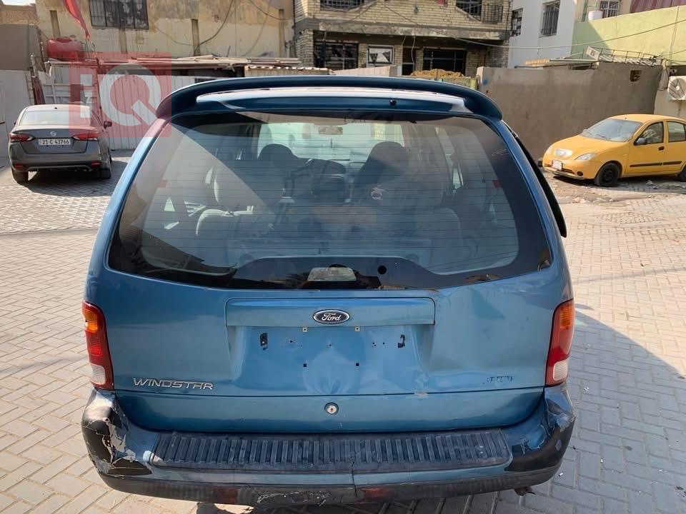 فورد ويند ستار